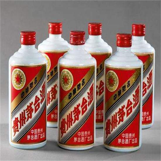 昂昂溪烟酒回收